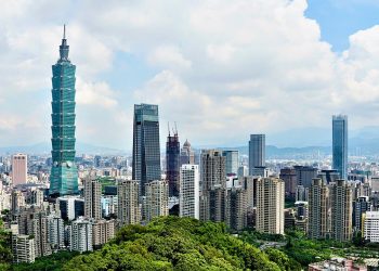 Skyline of Taipei, Taiwan