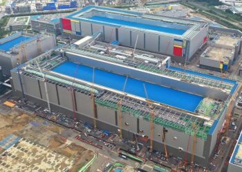 Samsung Electronics’ new Pyeongtaek Semiconductor line.