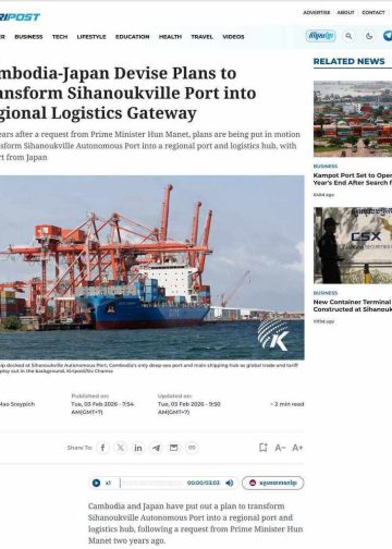 Cambodia and Japan Plan Sihanoukville Port Transformation