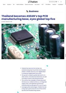 Thailand becomes ASEAN top PCB manufacturing base eyes global top five