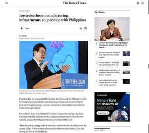 Lee seeks closer manufacturing, infrastructure cooperation with Philippines
