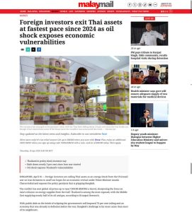 Foreign investors exit Thai assets at fastest pace since 2024 as oil shock exposes economic vulnerabilities