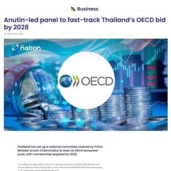 Anutin-led panel to fast-track Thailand’s OECD bid by 2028
