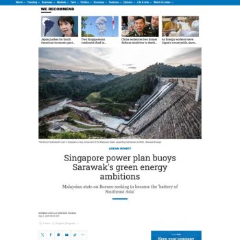 Singapore power plan buoys Sarawaks green energy ambitions