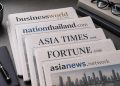 The week in news 11-15 May 2026