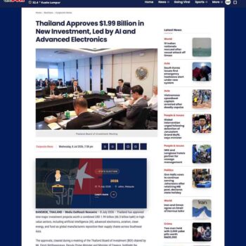 Thailand Approves $1.99 Billion in New Investment, Led by AIjpg