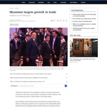 Bangkok Post - Myanmar targets growth in trade - [www.bangkokpost.com]sm