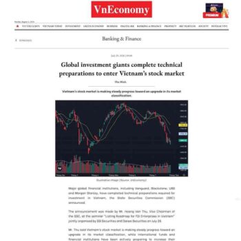 Global investment giants complete technical preparations to enter